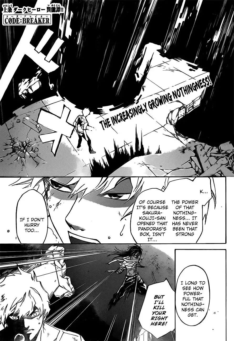 Code: Breaker Chapter 221 1